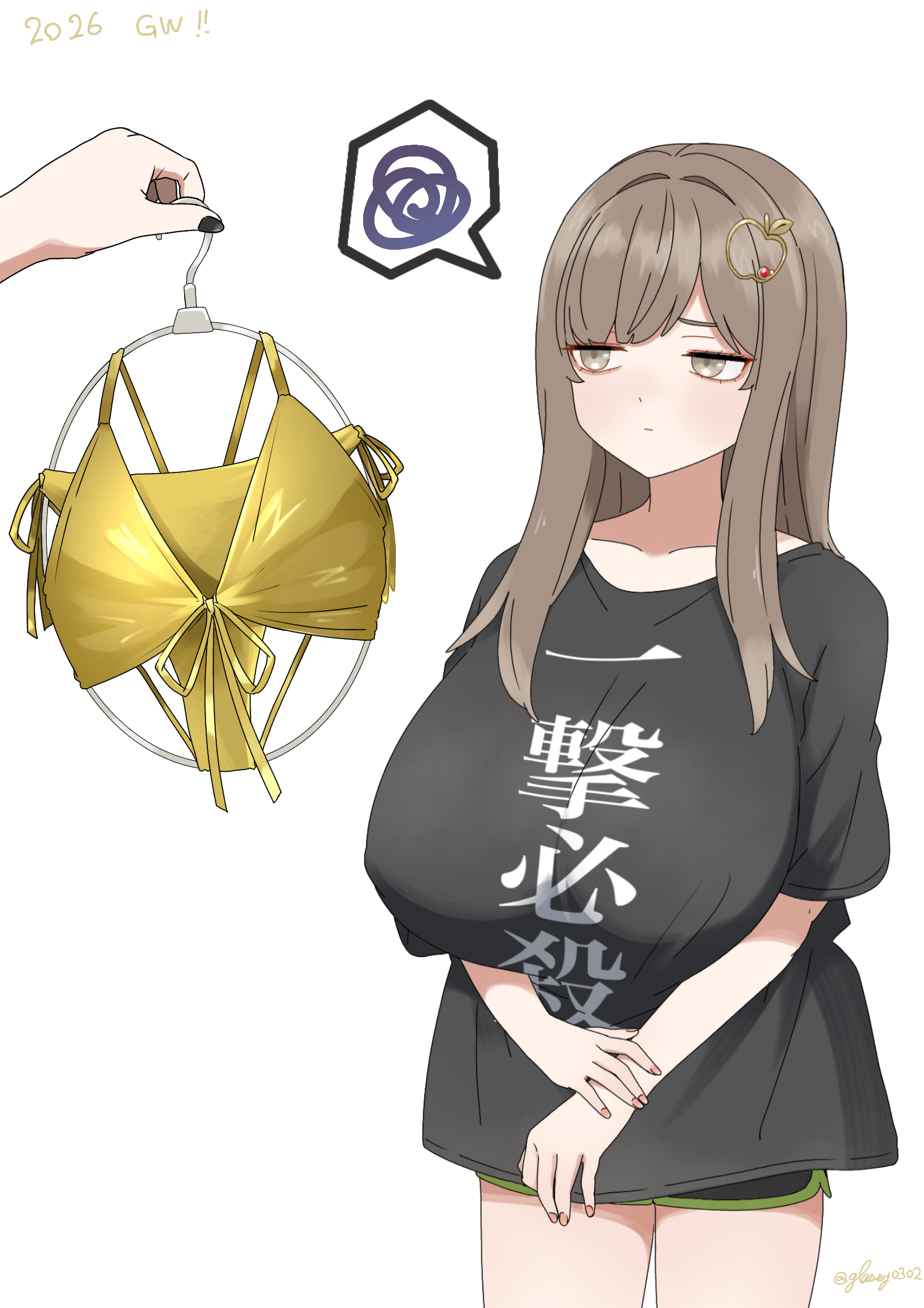 #19 2026年金ビキニりんご🍎