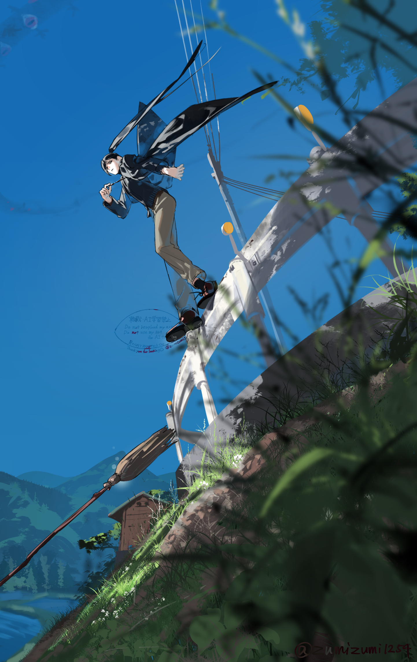 #8 国道41X号