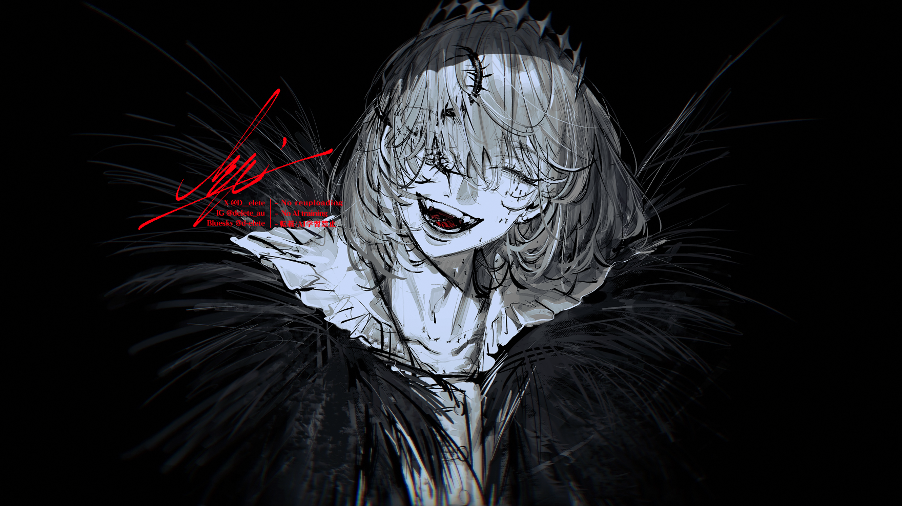 #6 無題
