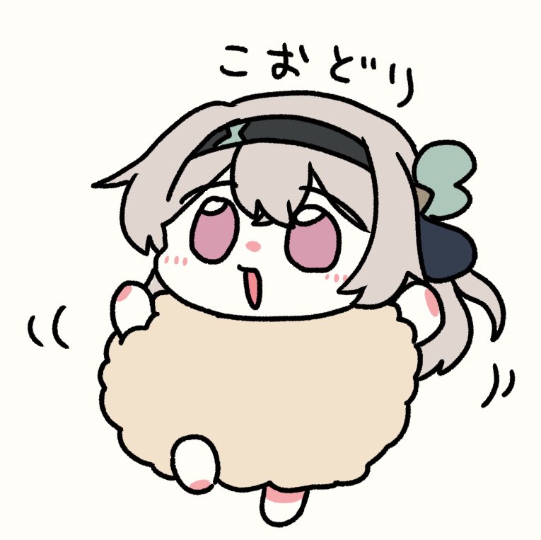 #18 スタレ詰め15