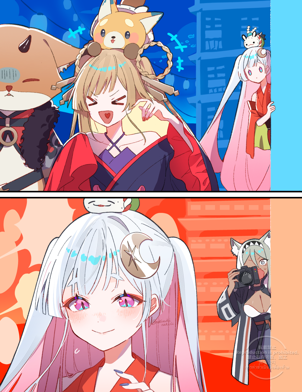 #21 「かぐや」のように