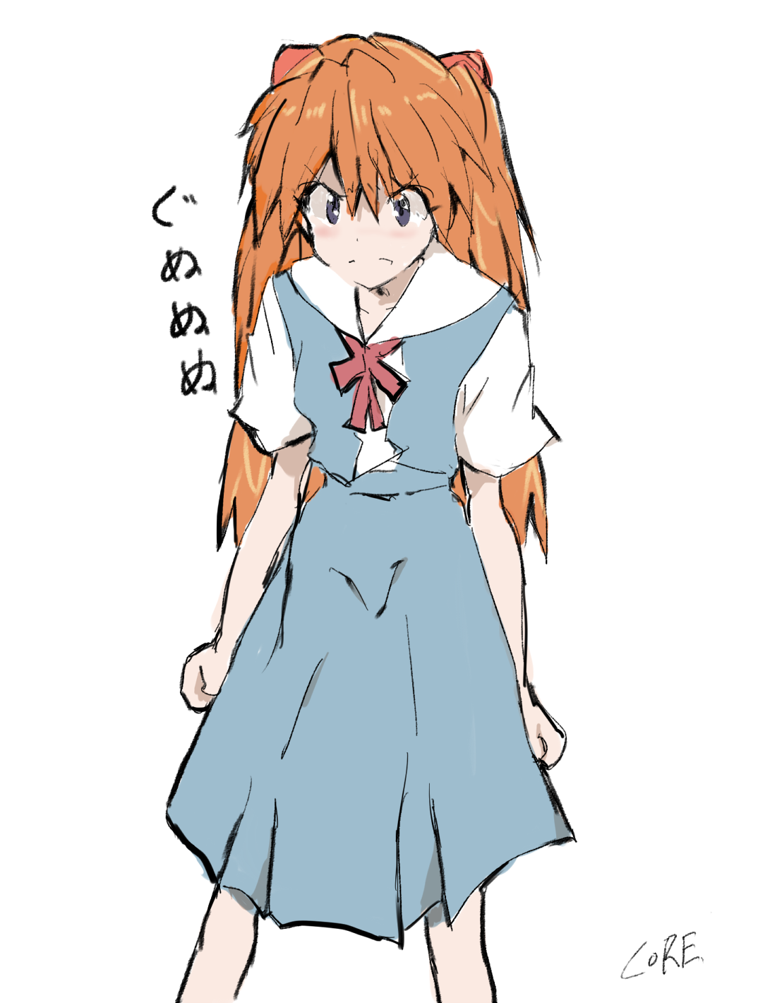 #10 ぷんすかアスカちゃん