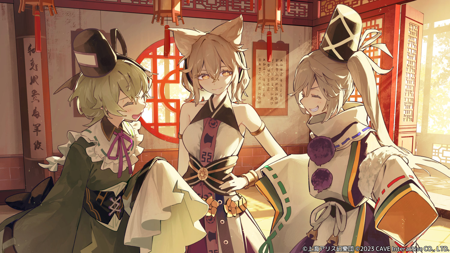 #23 三人寄れば、笑みあふれる 東方幻想エクリプス