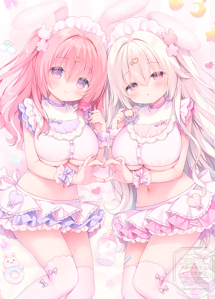 #25 あまえんぼWさくらちゃん🐰🐰