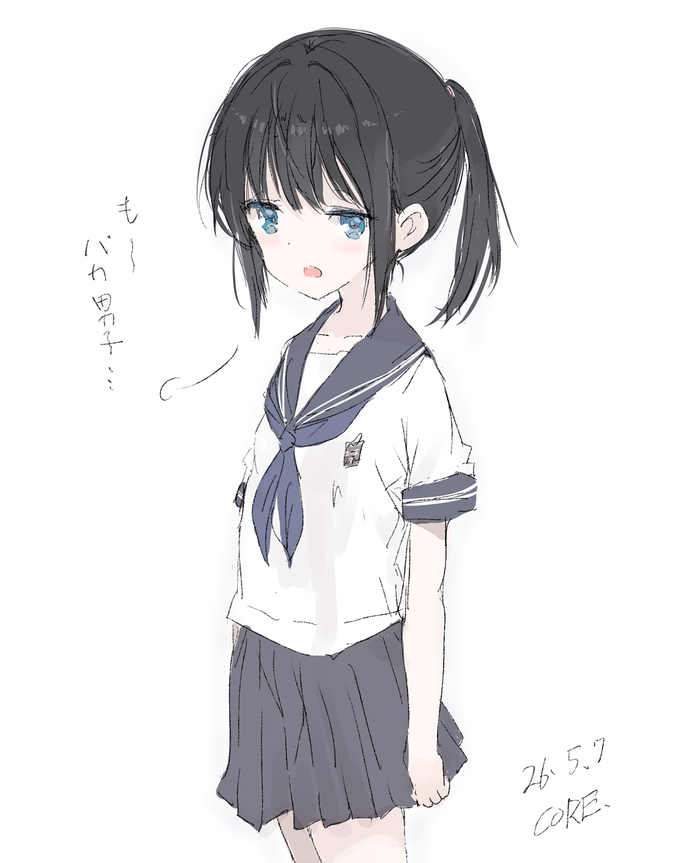 #21 制服rkgkクラスの女子