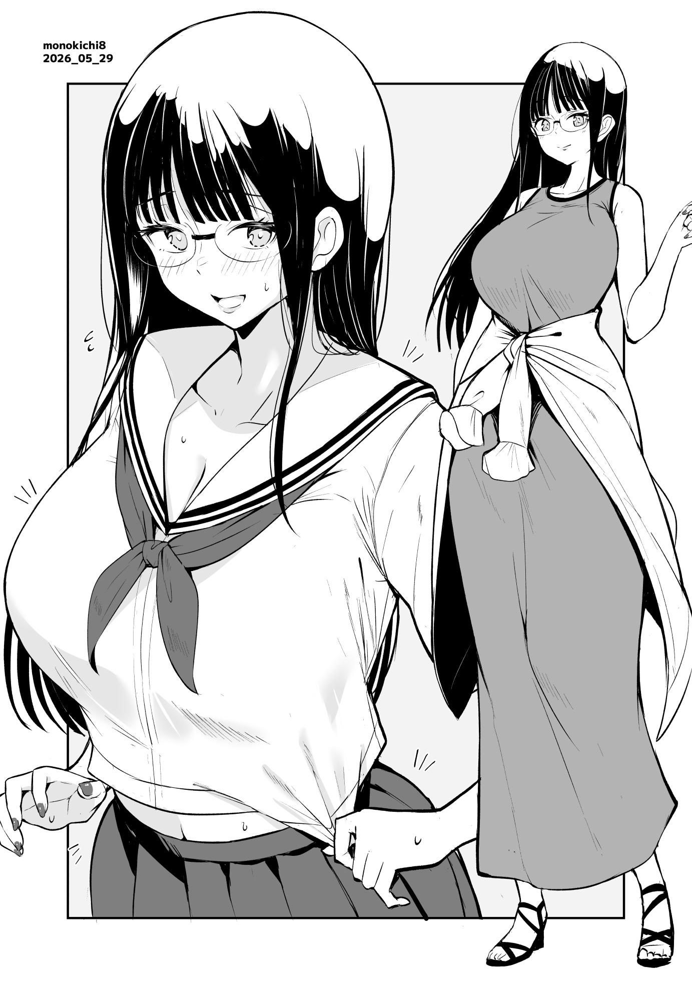 #15 俺ボ2_159