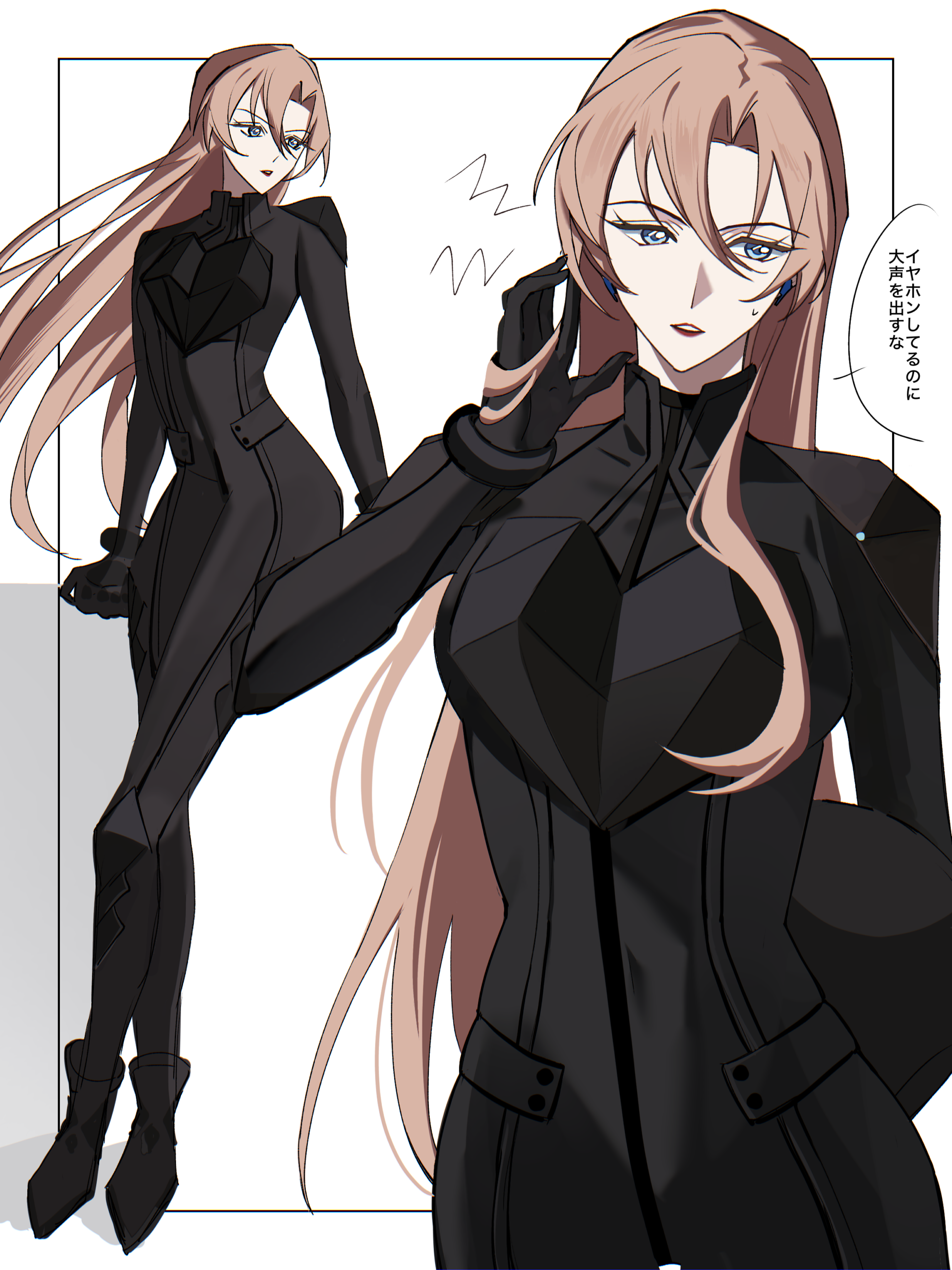 #29 無題