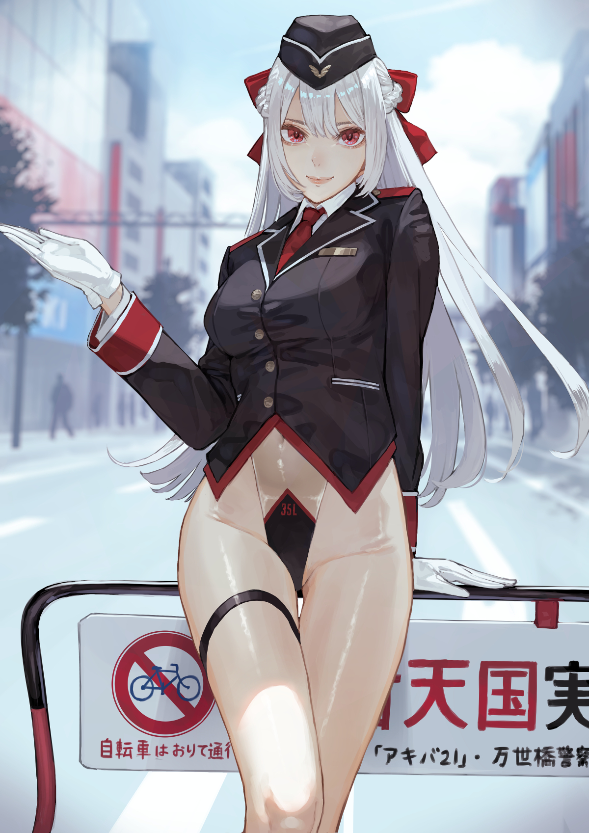 #24 歩行者天国