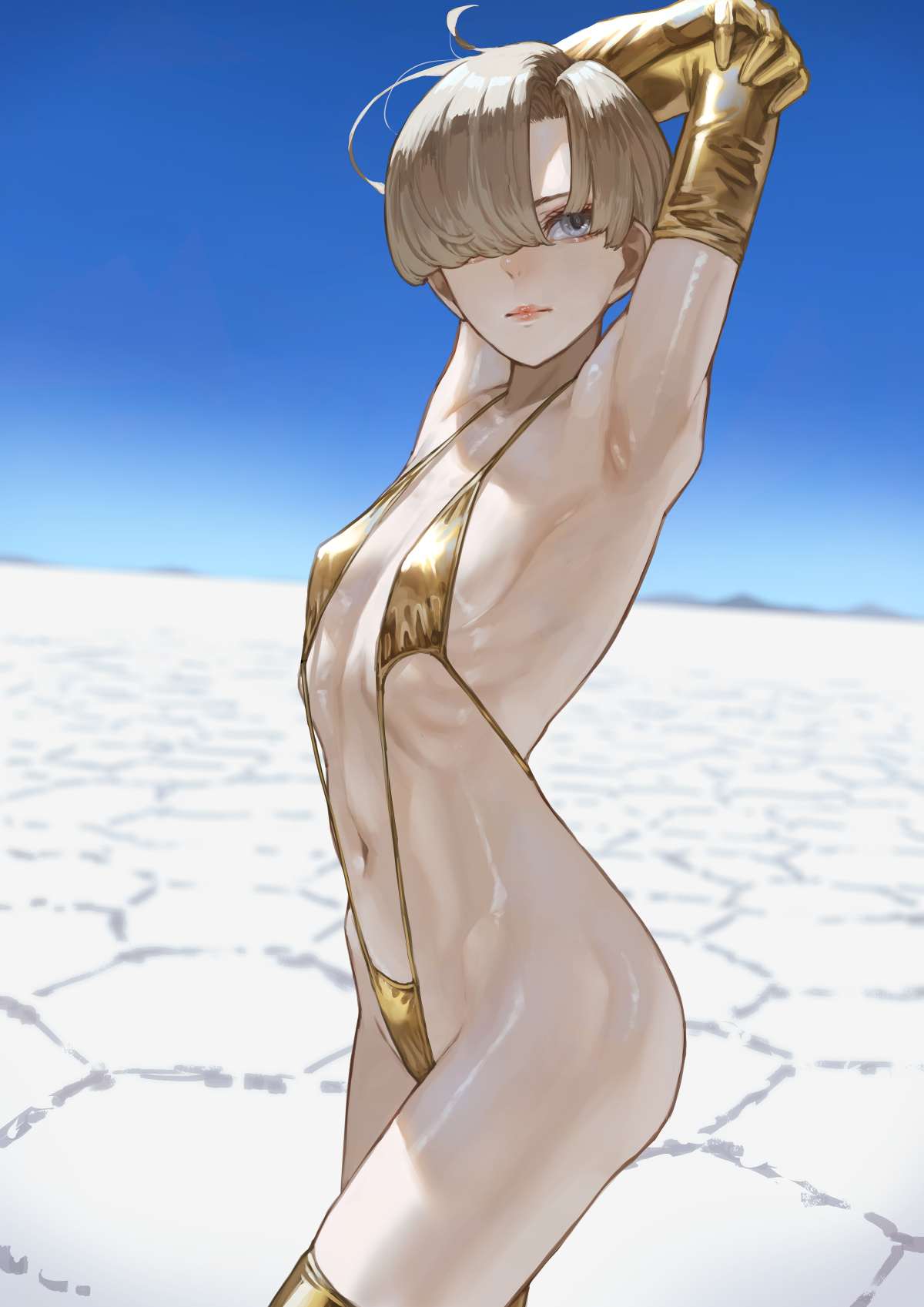 #7 YAYOI GOLD