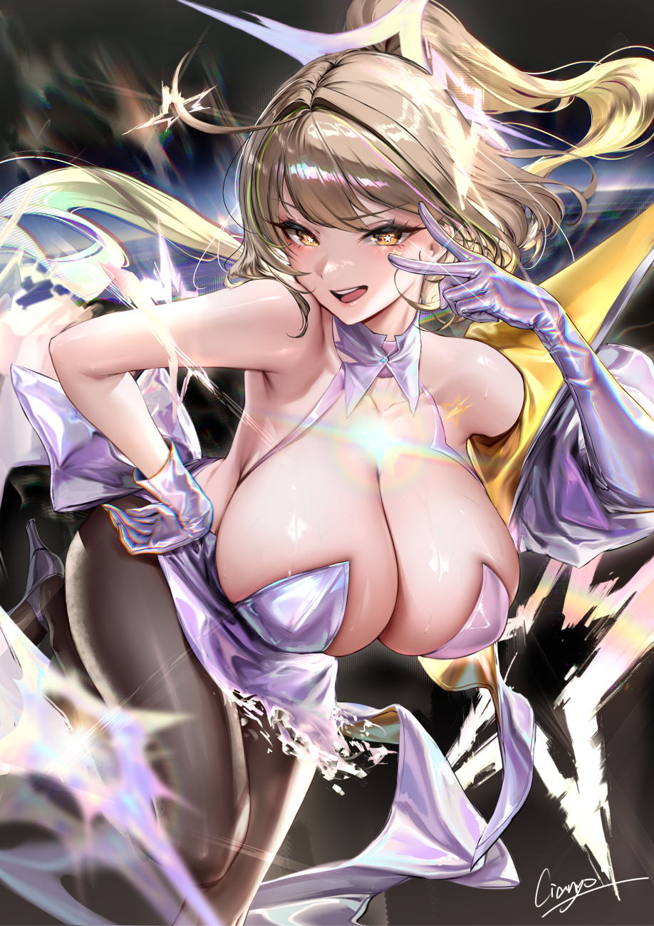 #10 アニス