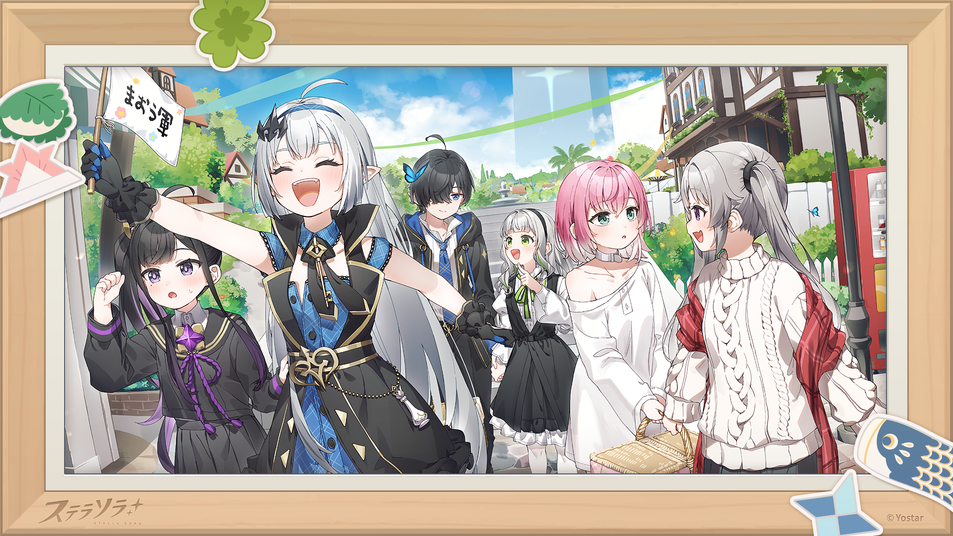 #15 まおう軍、しゅっぱーつ！
