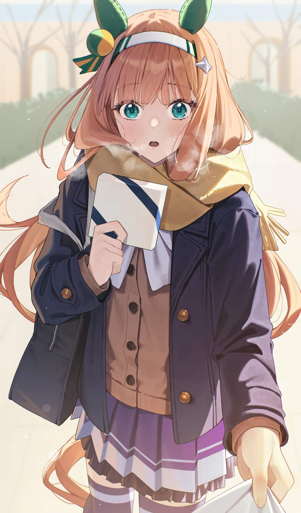 バレンタインスズカさん