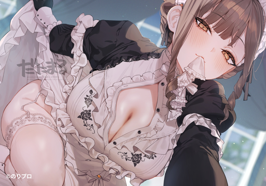 #2 ご奉仕×癒しのプレシャスメイドタイム