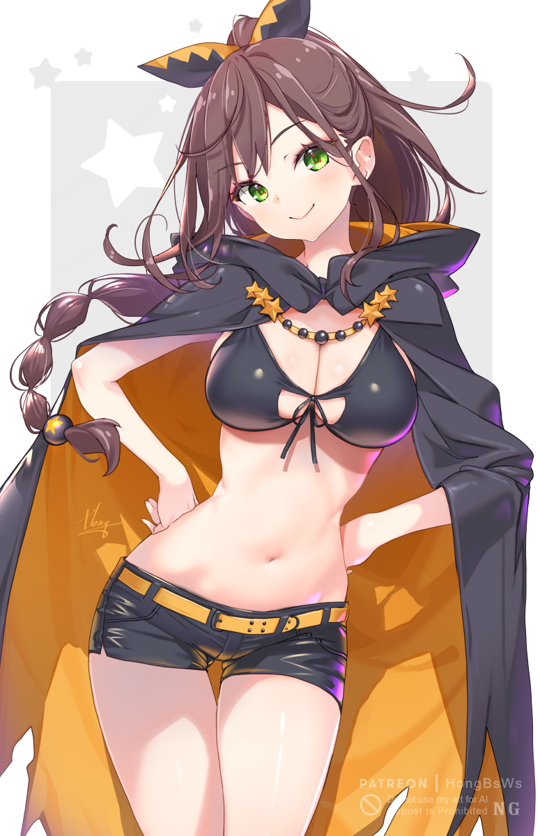 #7 シャウラ