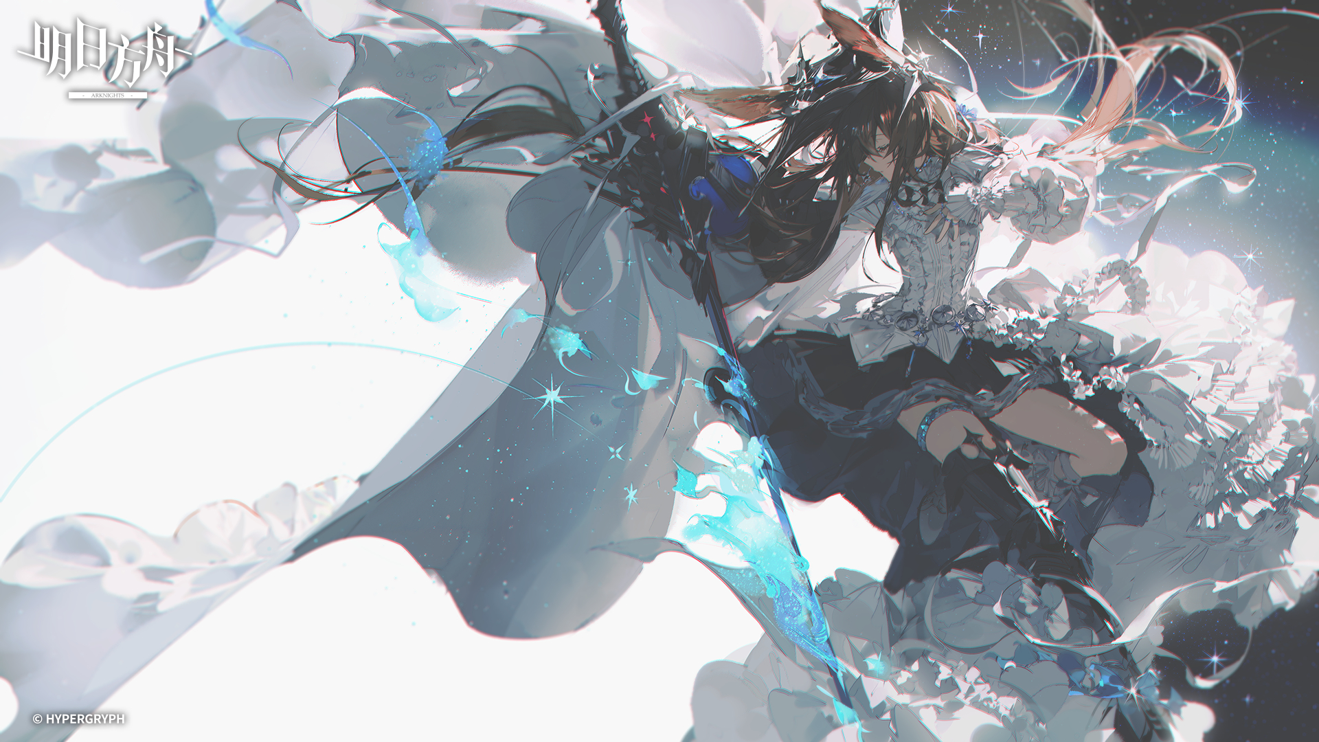 アークナイツ仕事絵2021-2026