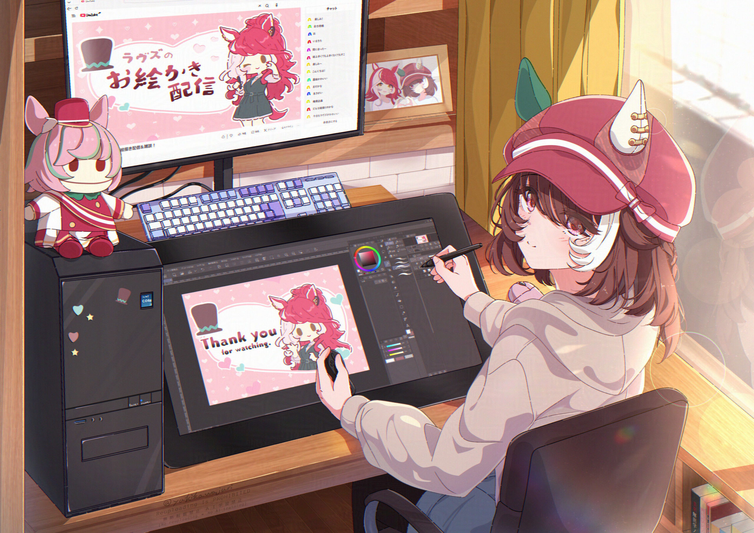 お絵描き