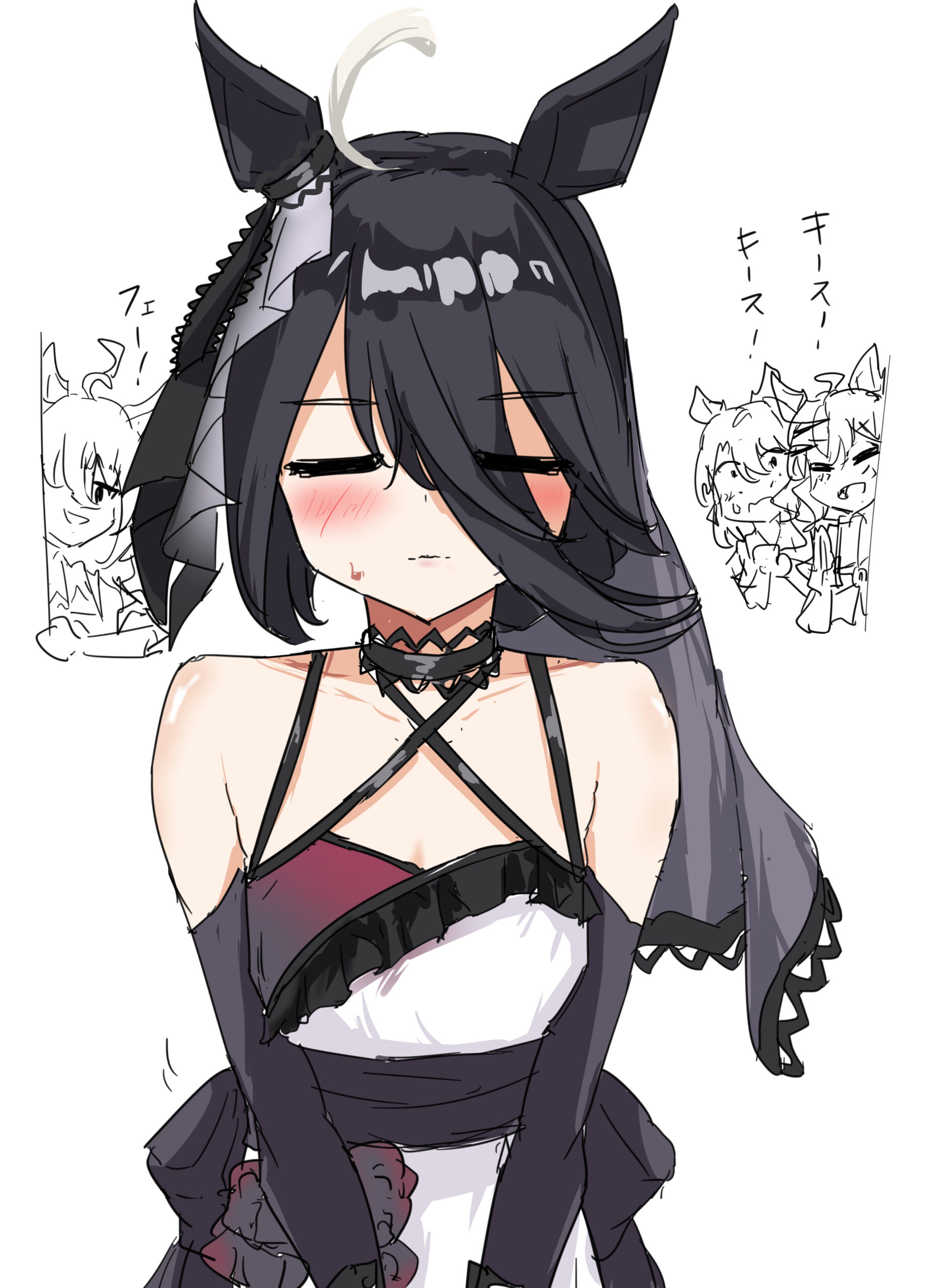 #17 フェ―！