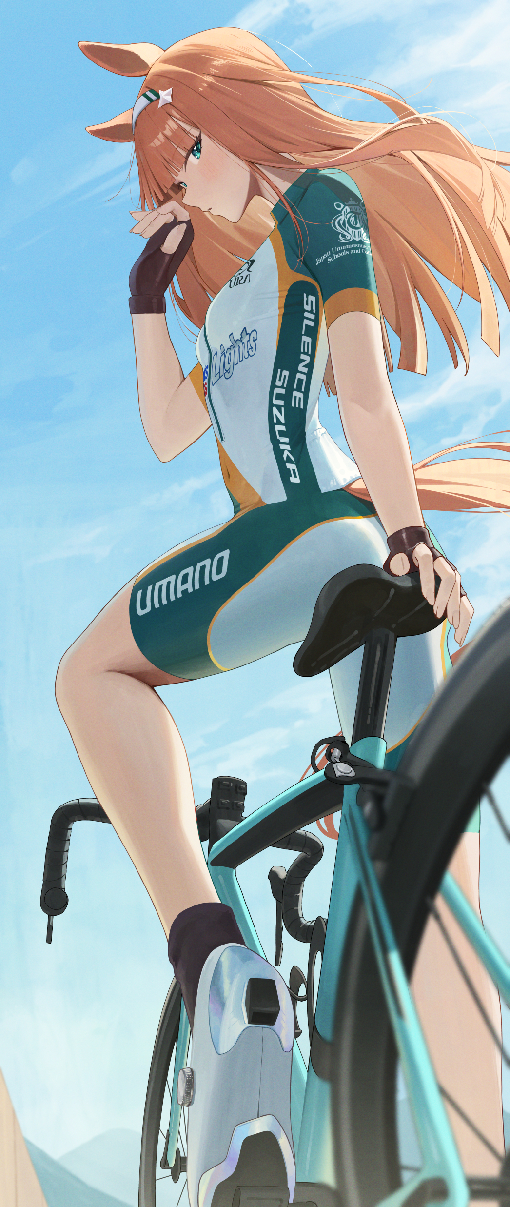 #9 サイクリングスズカさん２