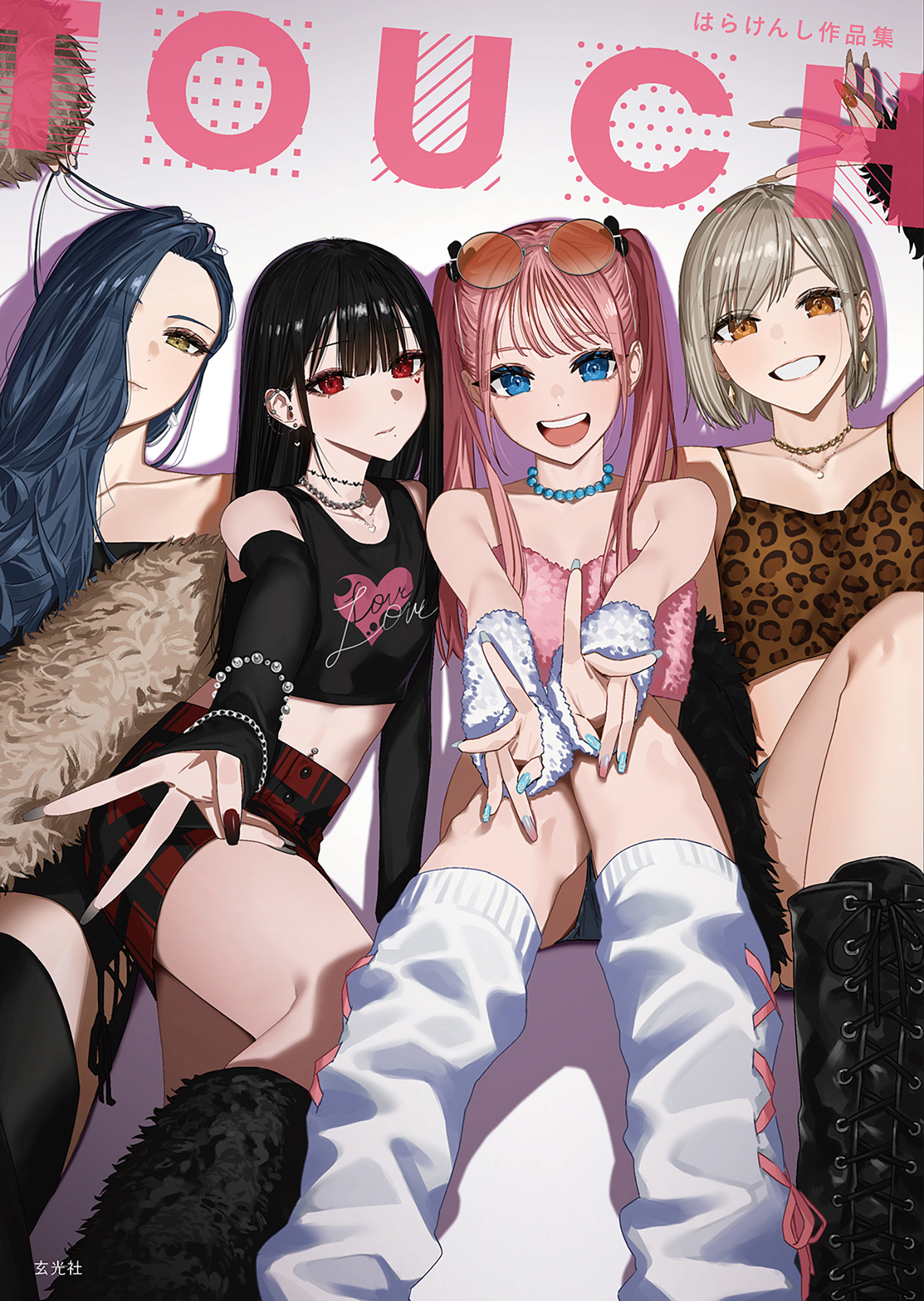 #28 はらけんし作品集「TOUCH」
