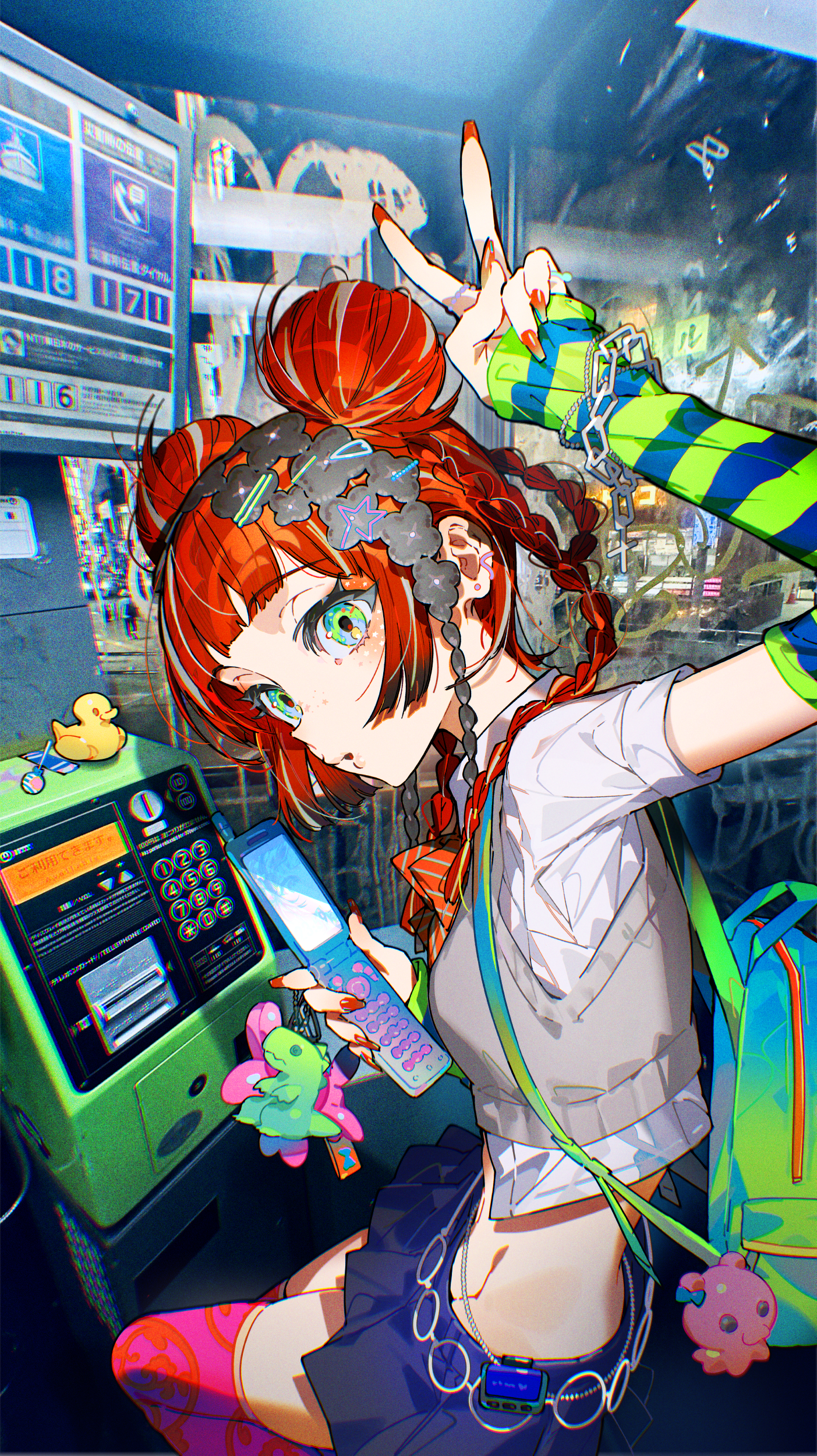 #2 PHONE GIRL