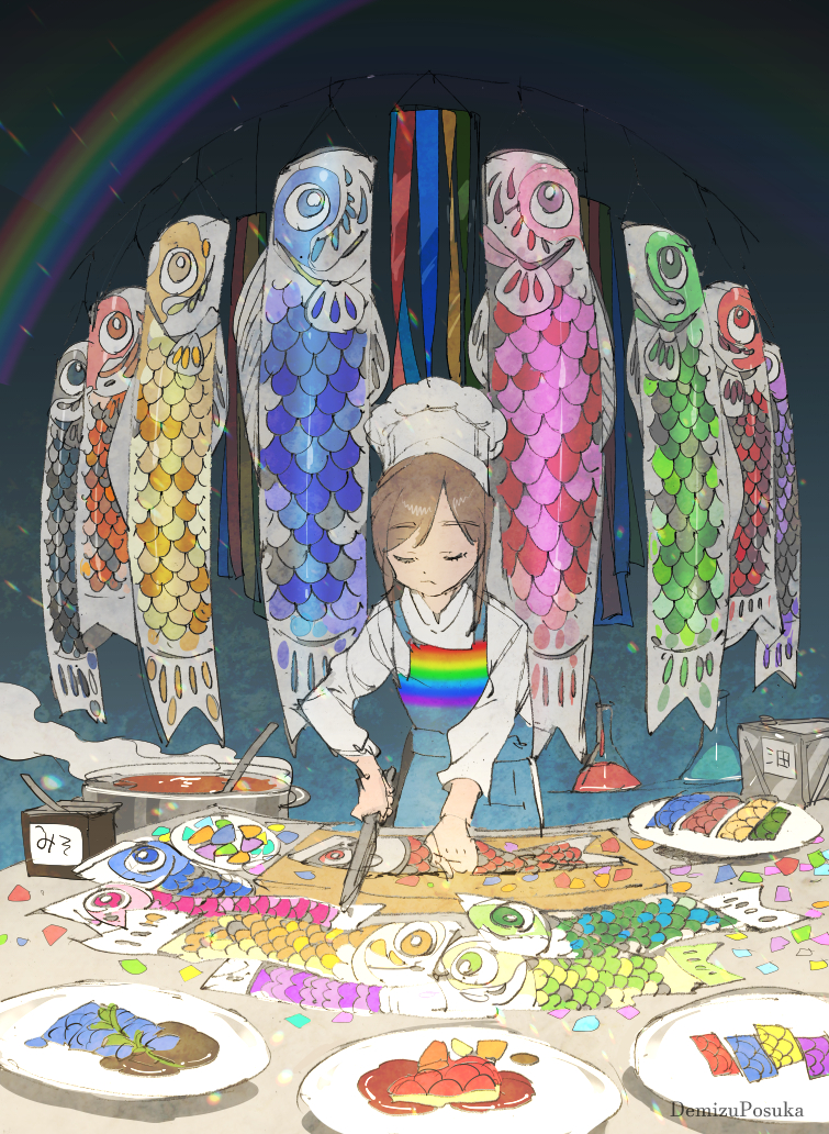 #3 虹色のキッチン