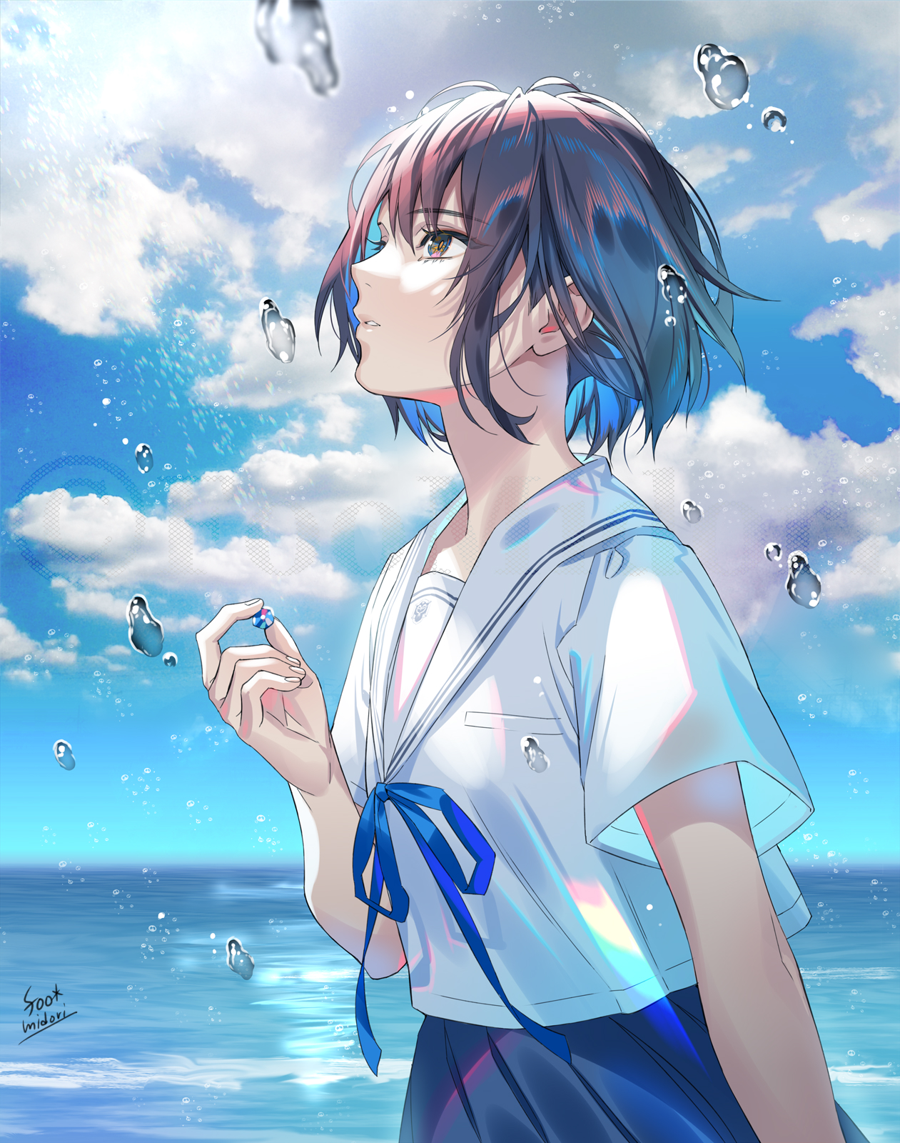 #7 きみのいない夏が来る