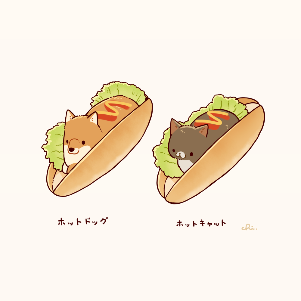#2 ホットドッグ