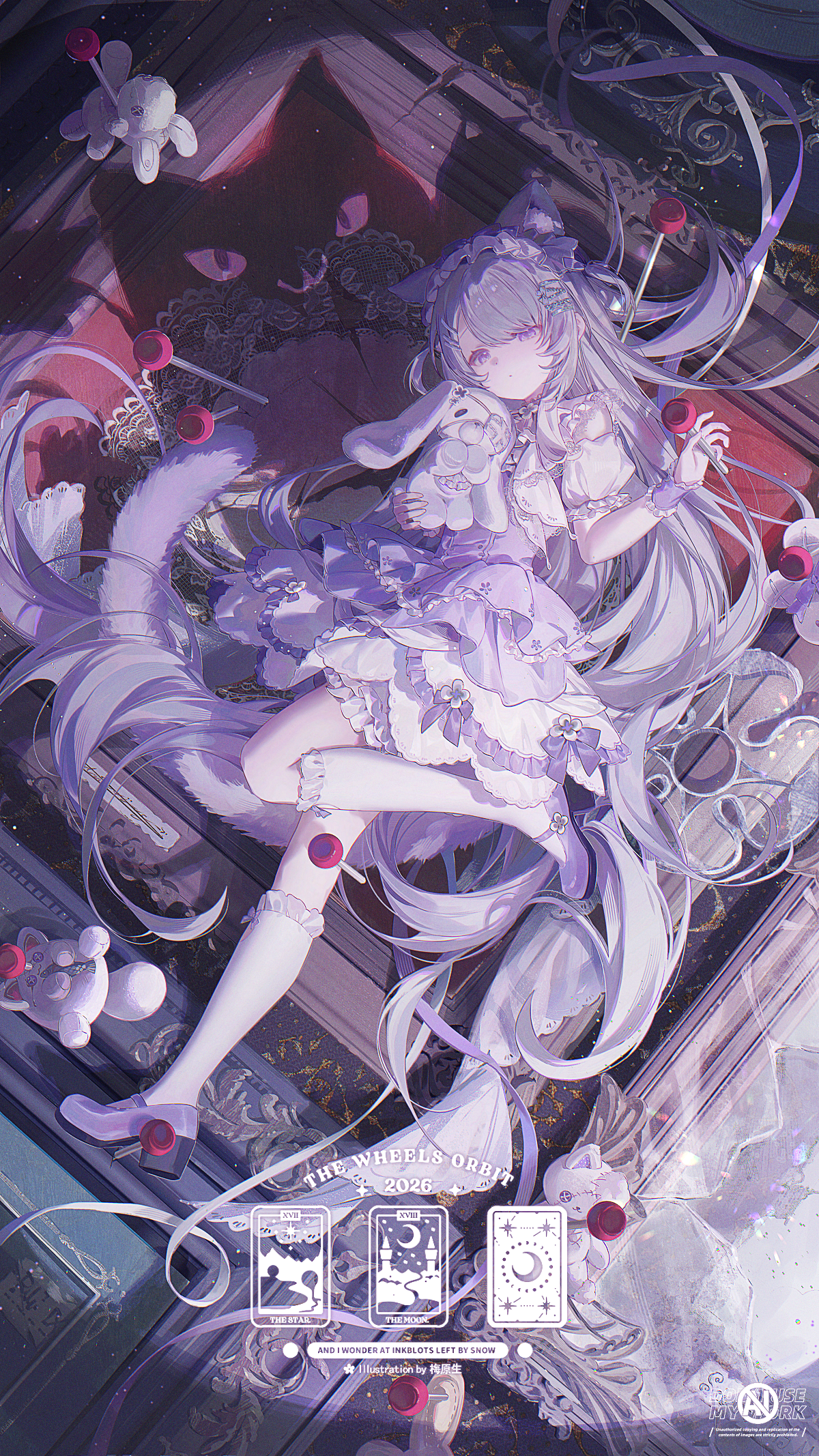 #3 弥雾meow