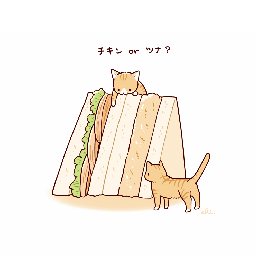 #5 サンドイッチ