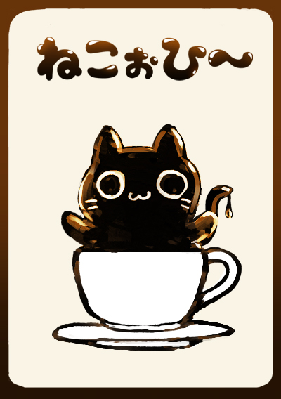 #10 LINE着せかえ＆スタンプ