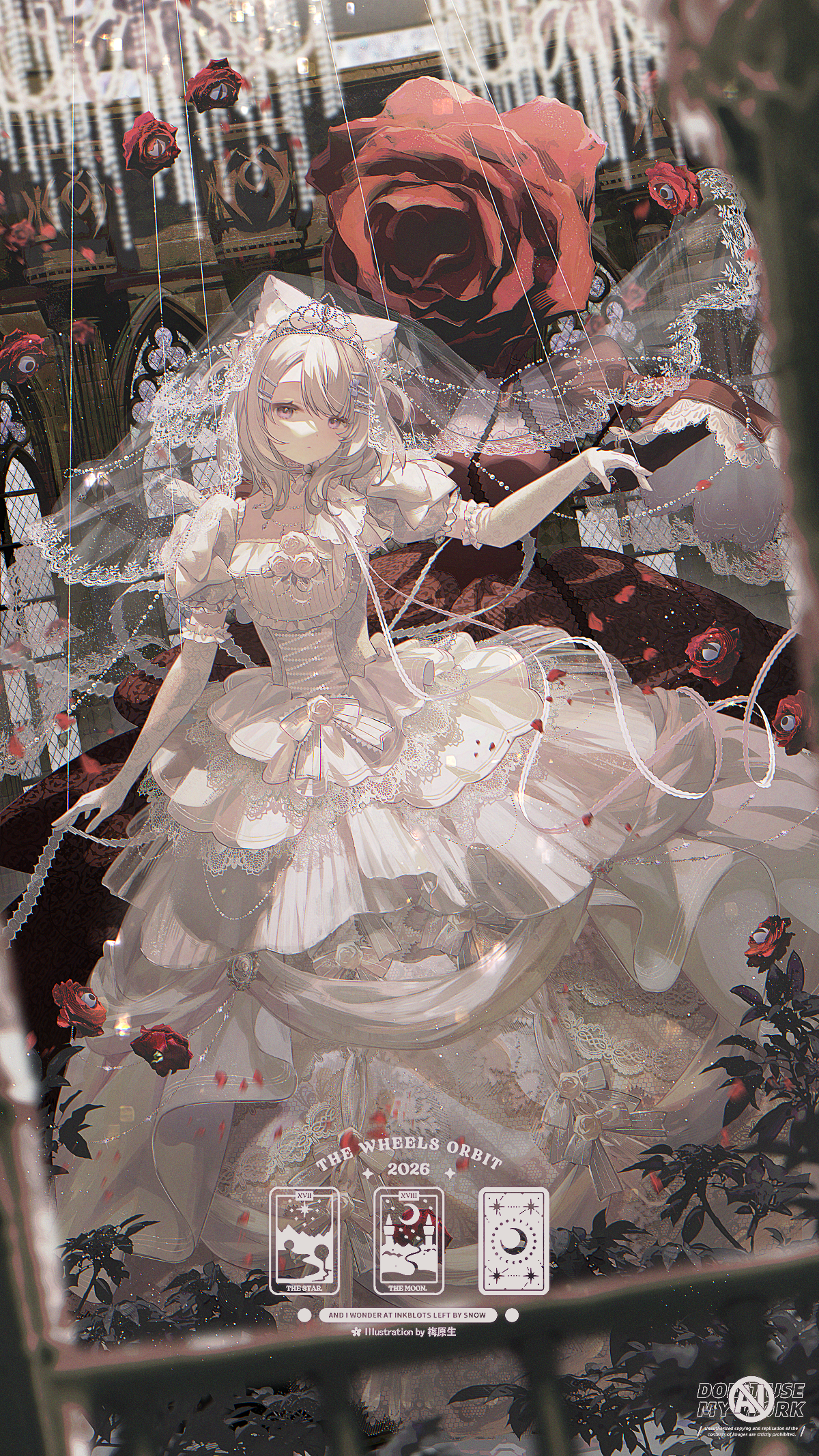 #9 弥雾meow