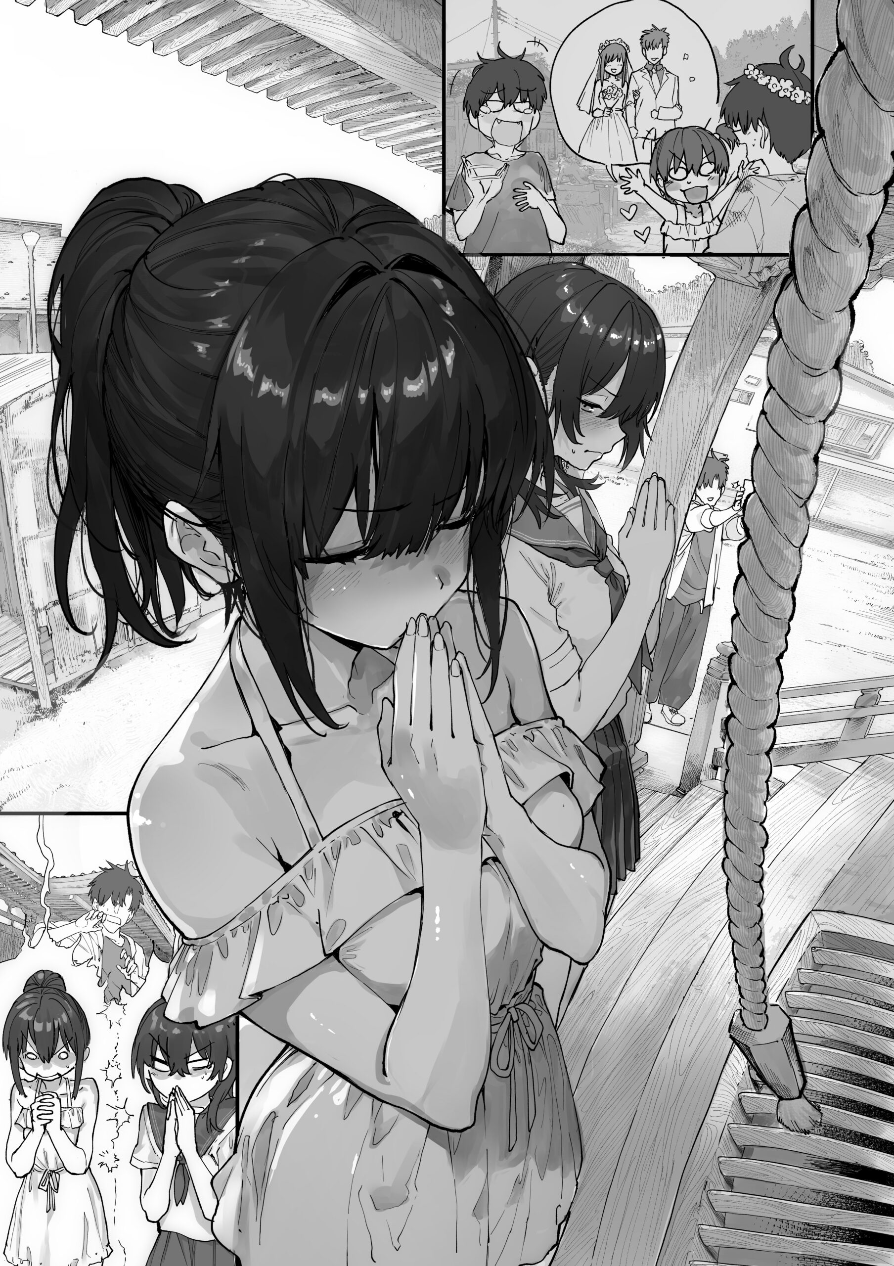 #11 幼なじみと神頼み
