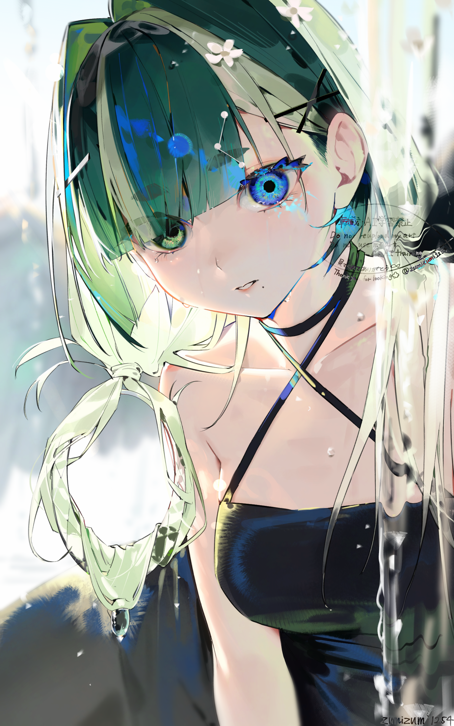 #10 無題