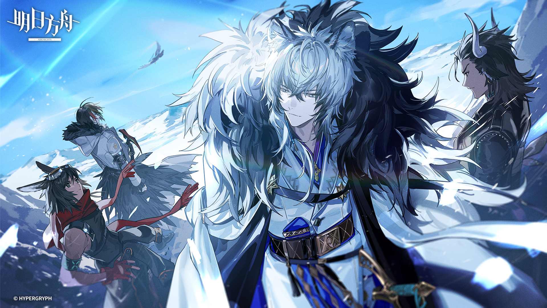 #16 アークナイツ大陸版七周年