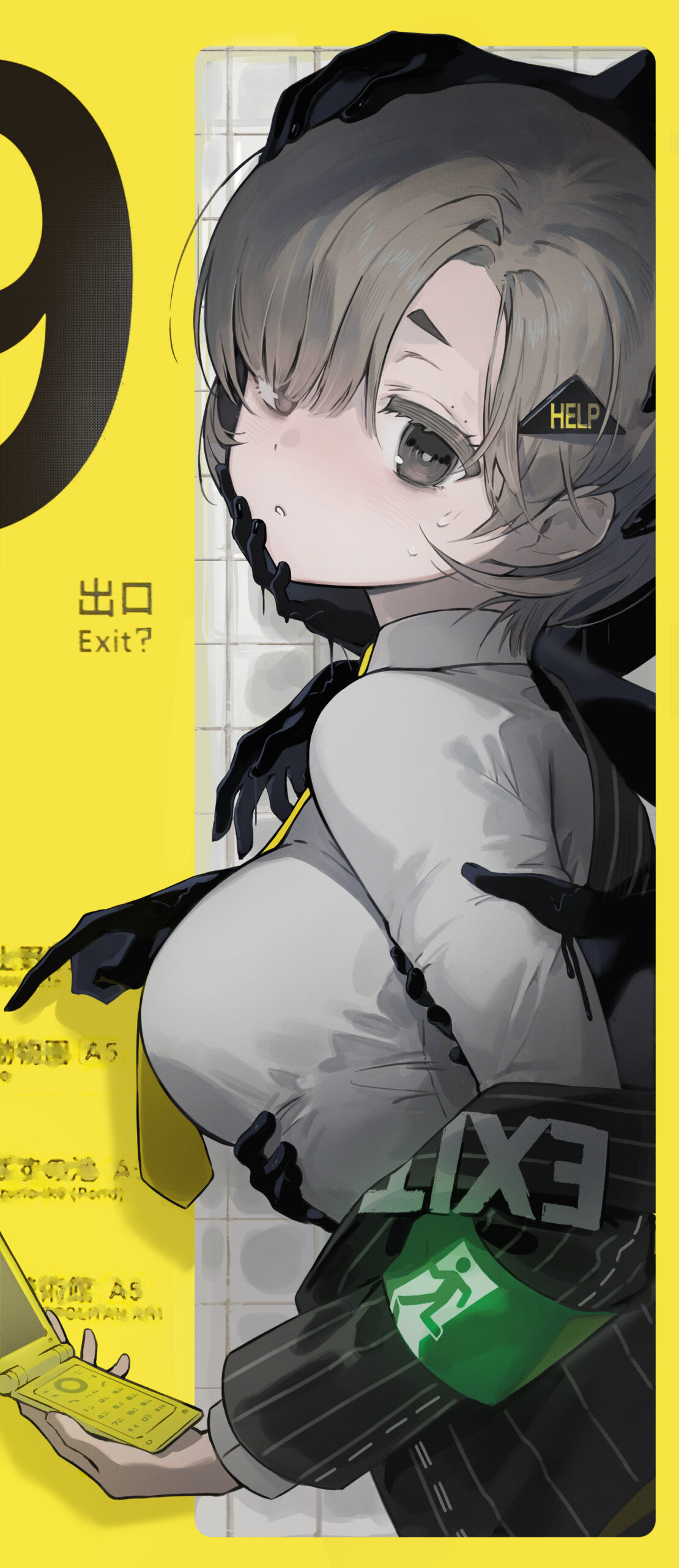 #26 怪談を投稿していたら怪談に愛されてしまった会社員