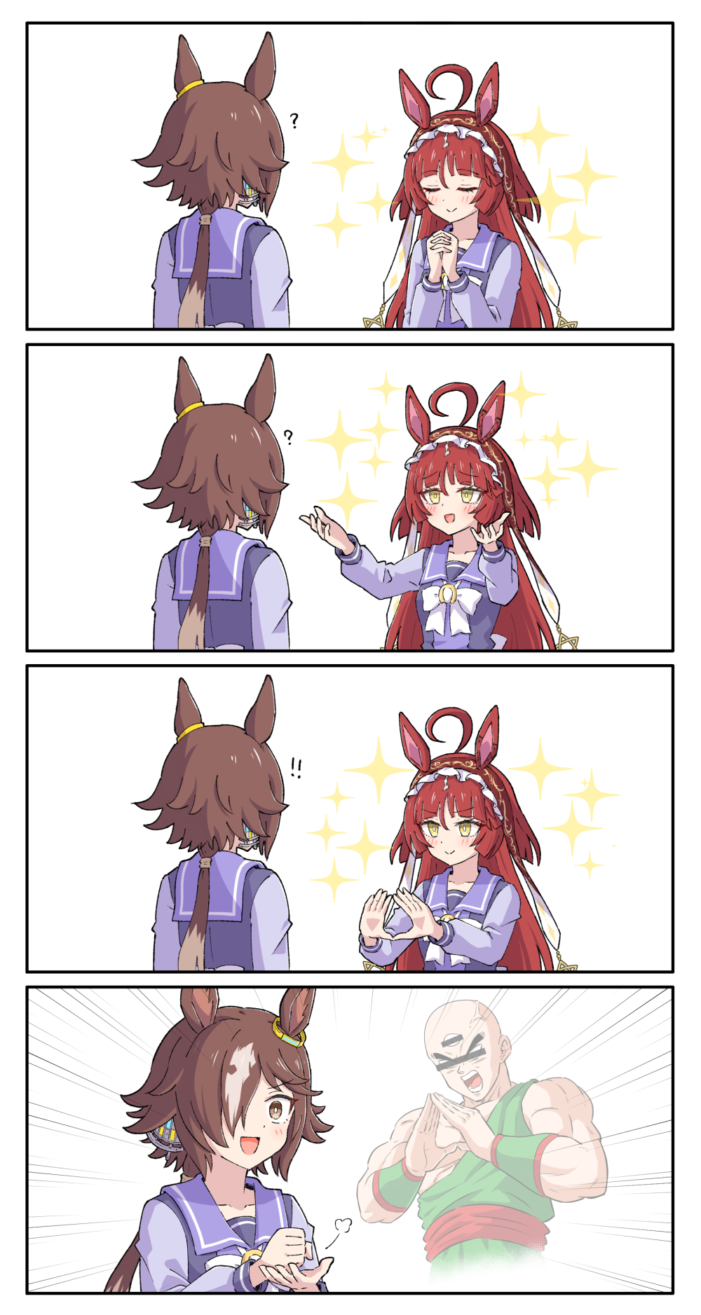 #11 聖女のポーズ…？