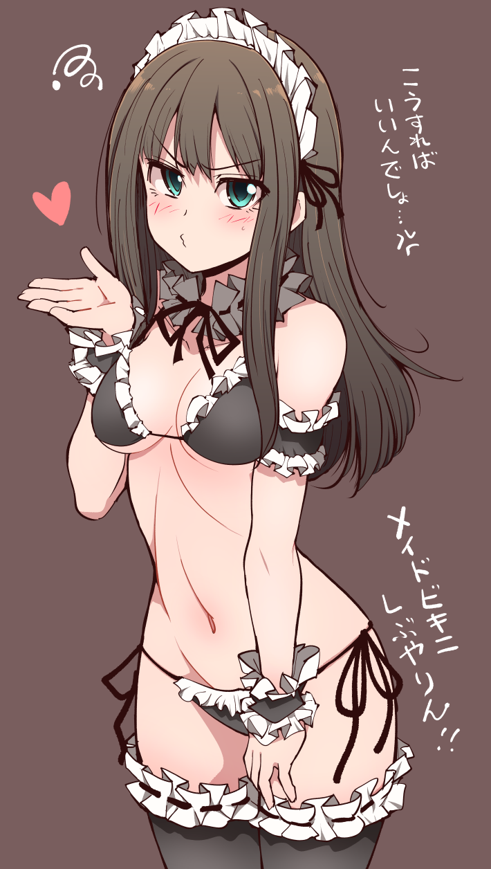 #12 メイドビキニ・渋谷凛