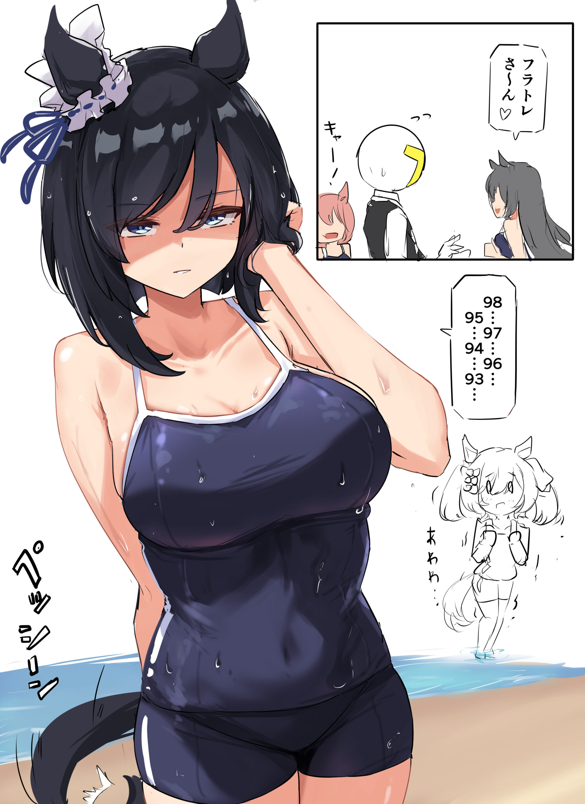 #11 カウントダウンするフラッシュ