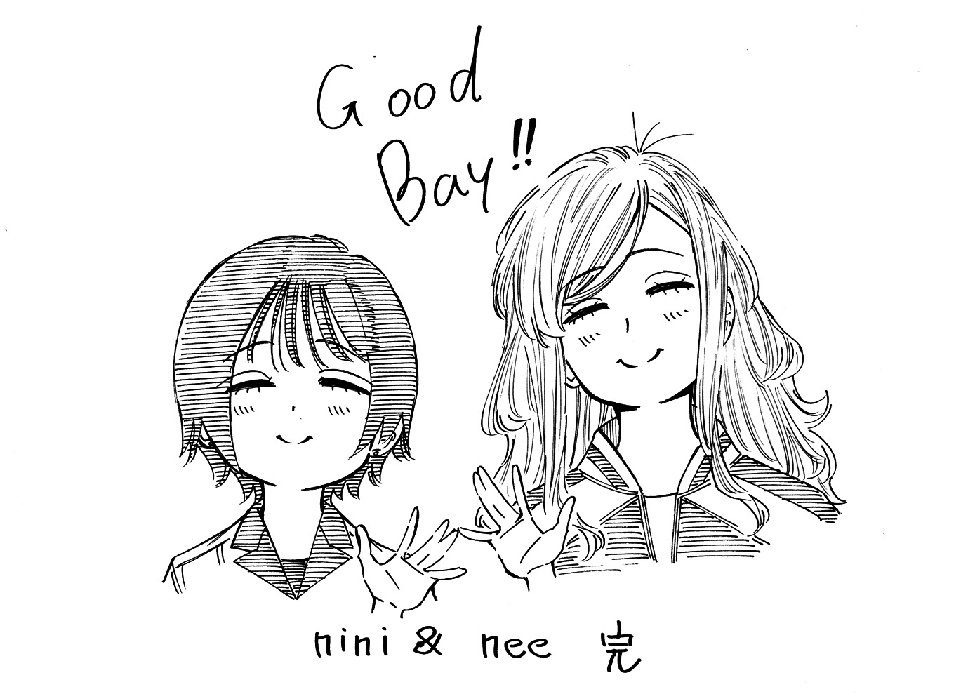 #28 御礼