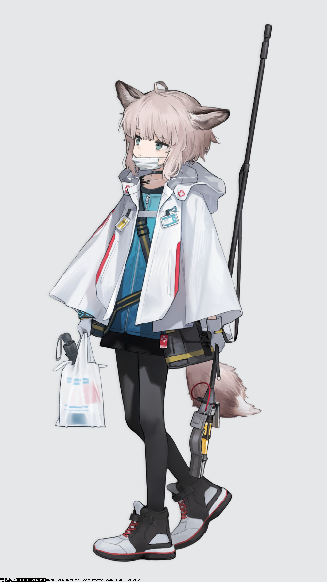 #16 ススーロ