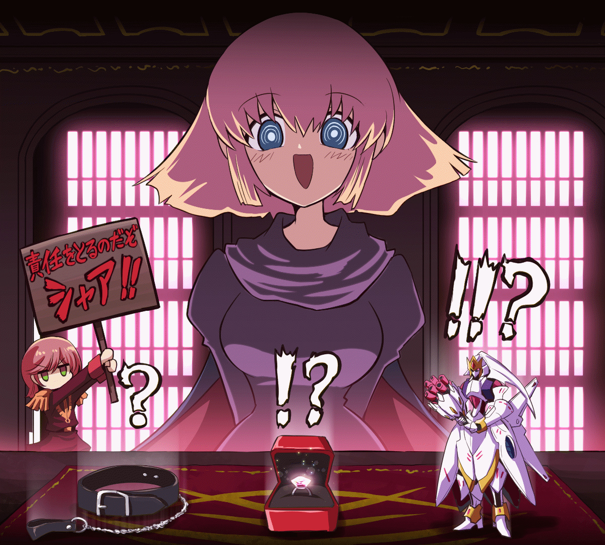 #4 年貢の納め時だぞ？シャア！