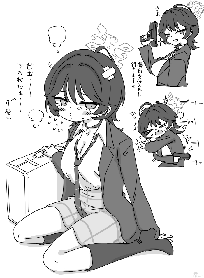 #19 最近描いた絵とか