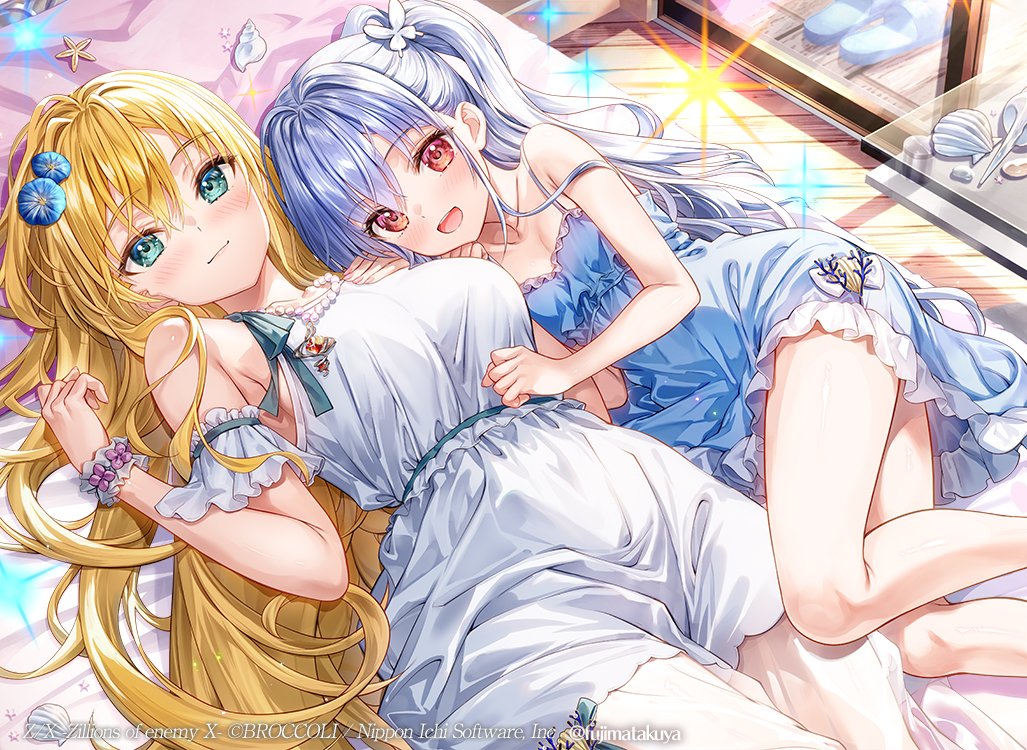あづみ＆リゲル サマーリゾートVer.