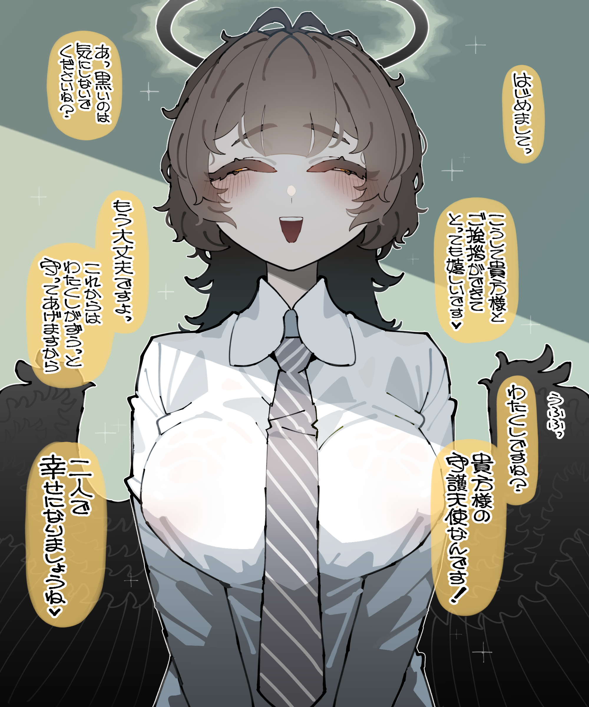 #2 ヤバ堕天使さん
