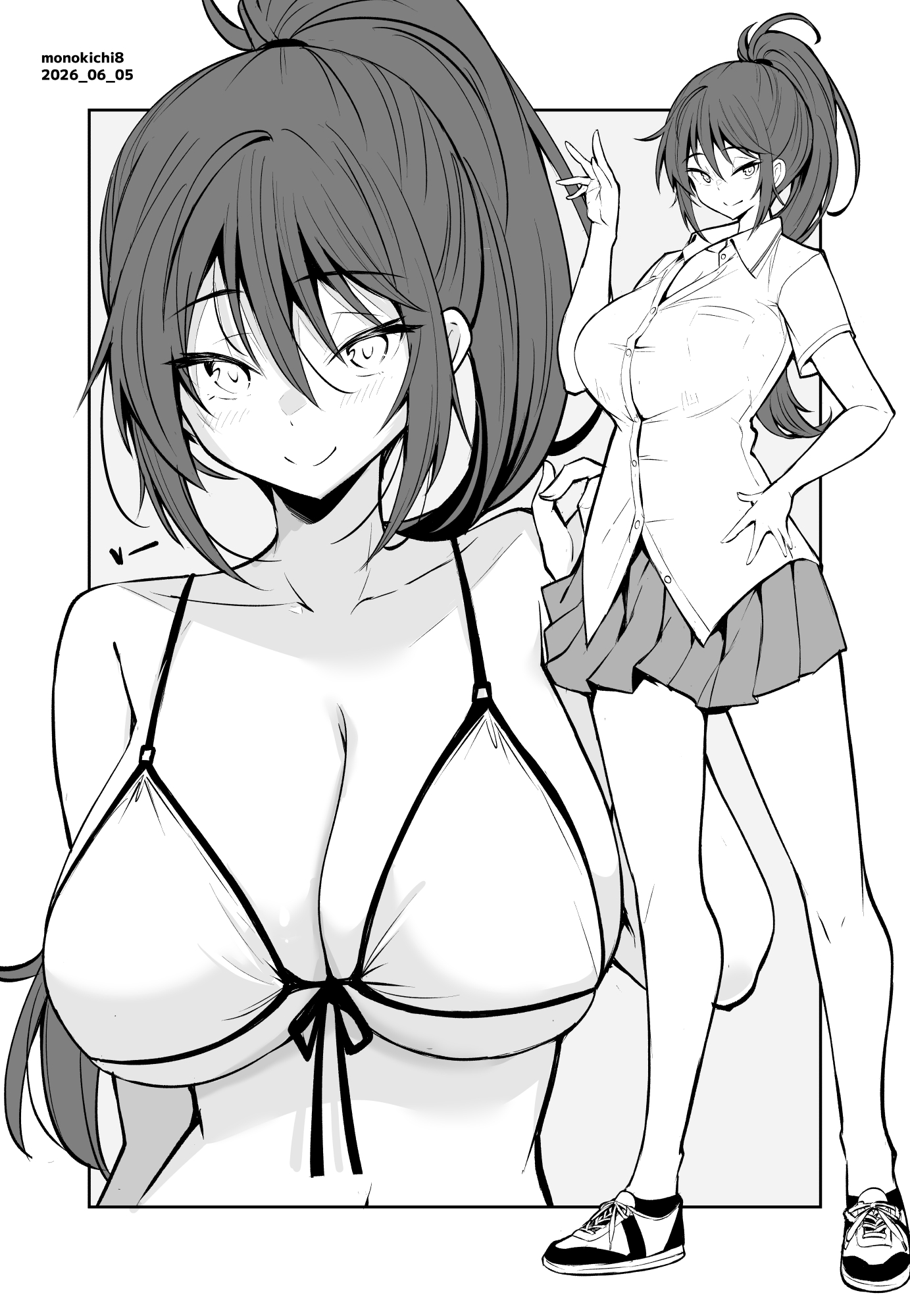 #9 俺ボ2_160