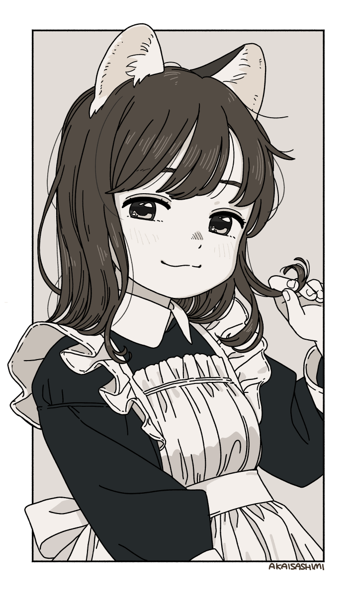 #8 に