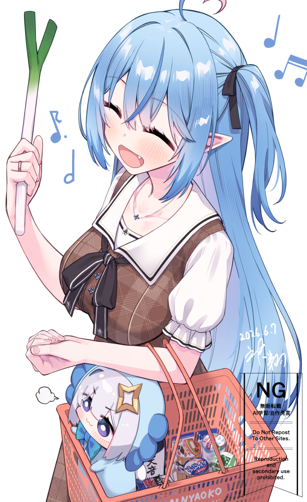 #20 ショッピングwith