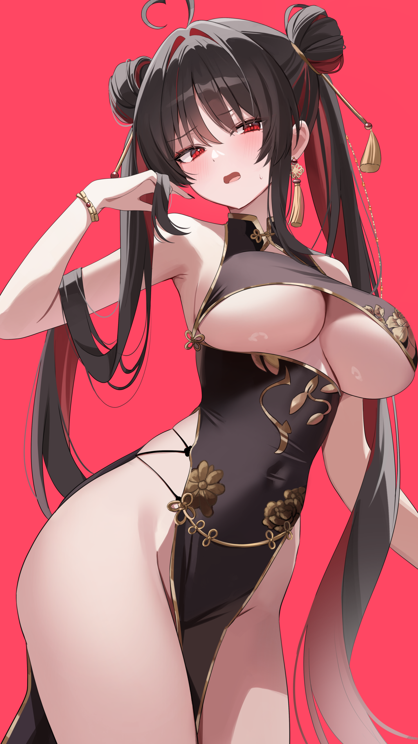牡丹(
