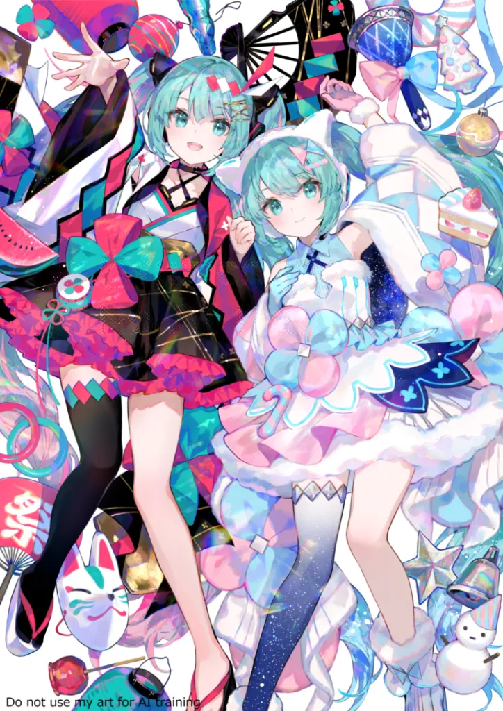 #17 夏まつり冬まつり