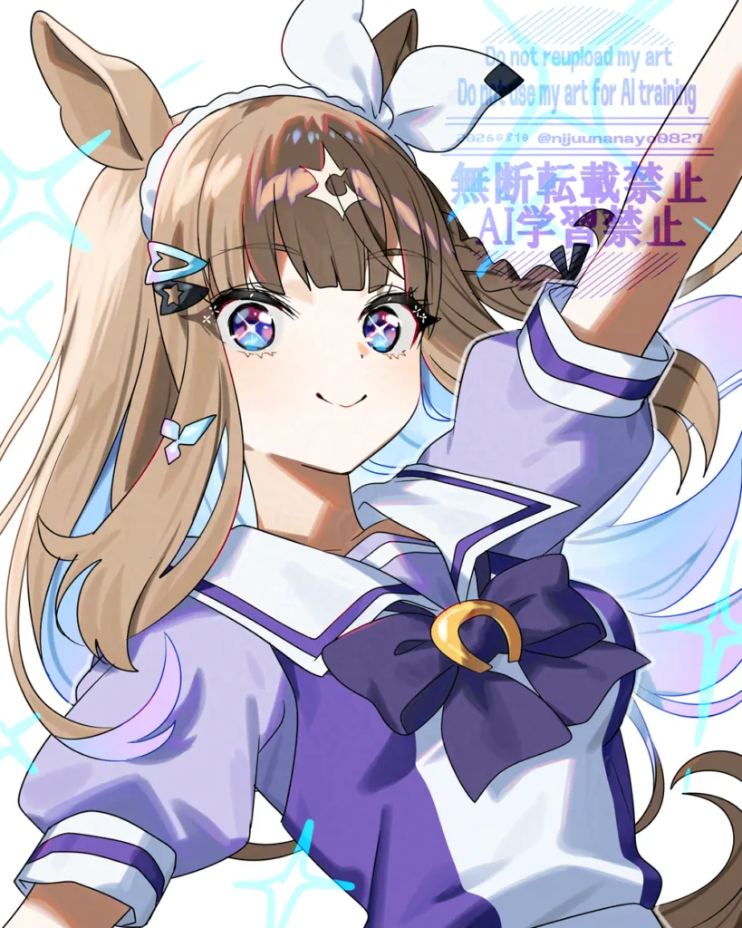 #19 アーモンドアイ